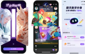 Soul创始人引领社交变革，打造GenAI社交游乐园