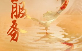 以长远眼光规划家族财富，平安御享金越上演爱的接力赛