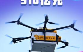 如何加快打造低空经济增长新引擎？一组海报来了解