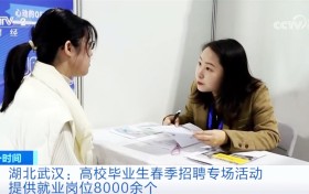 有温度、有速度、有深度……多领域“春意盎然”提升民众“幸福指数”
