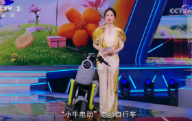 小牛电动：凭实力登上央视，开启骑行新时代